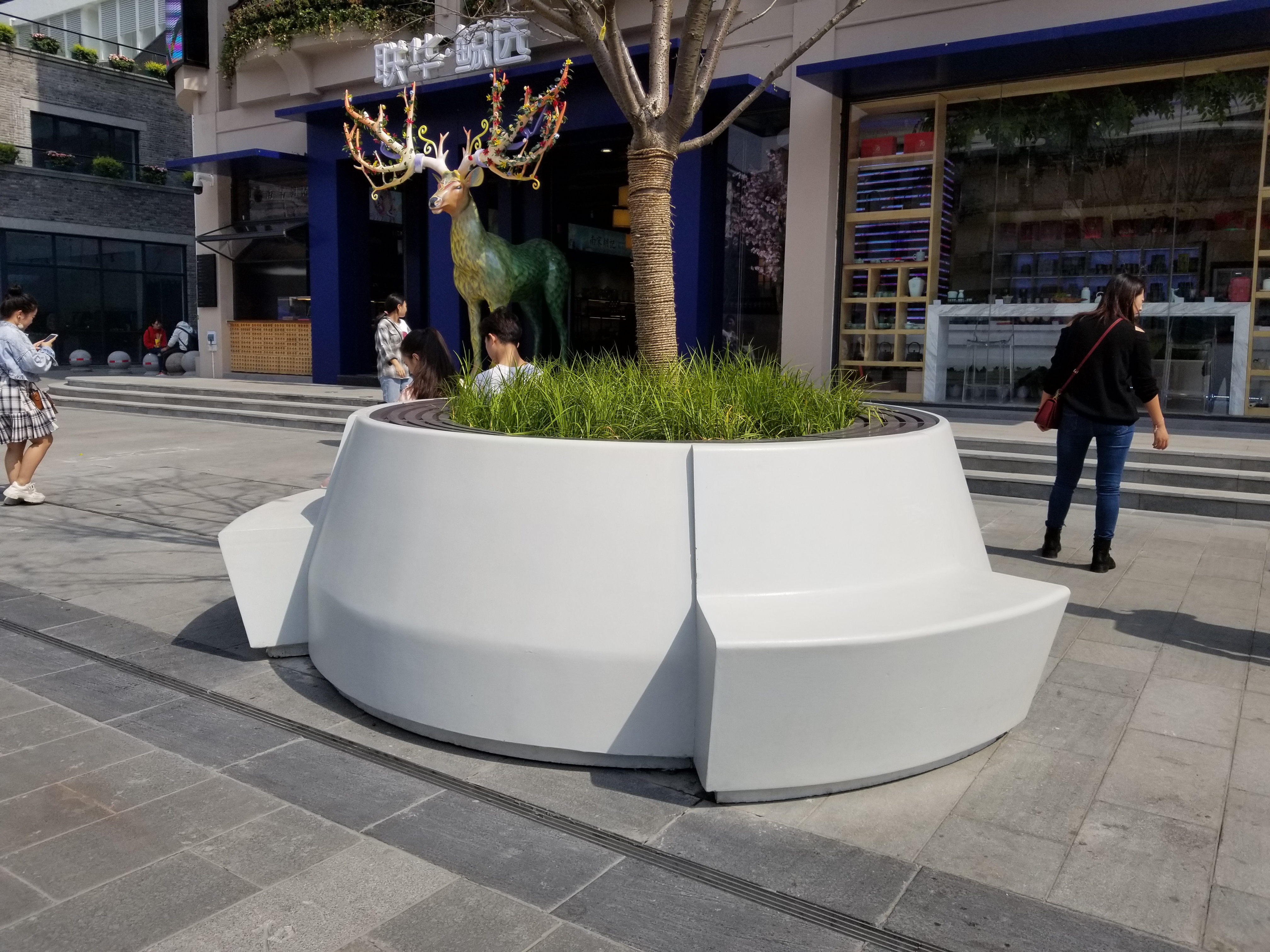 中交未來城科普中心 項(xiàng)目獲得UHPC新材料制品 銅獎(jiǎng)