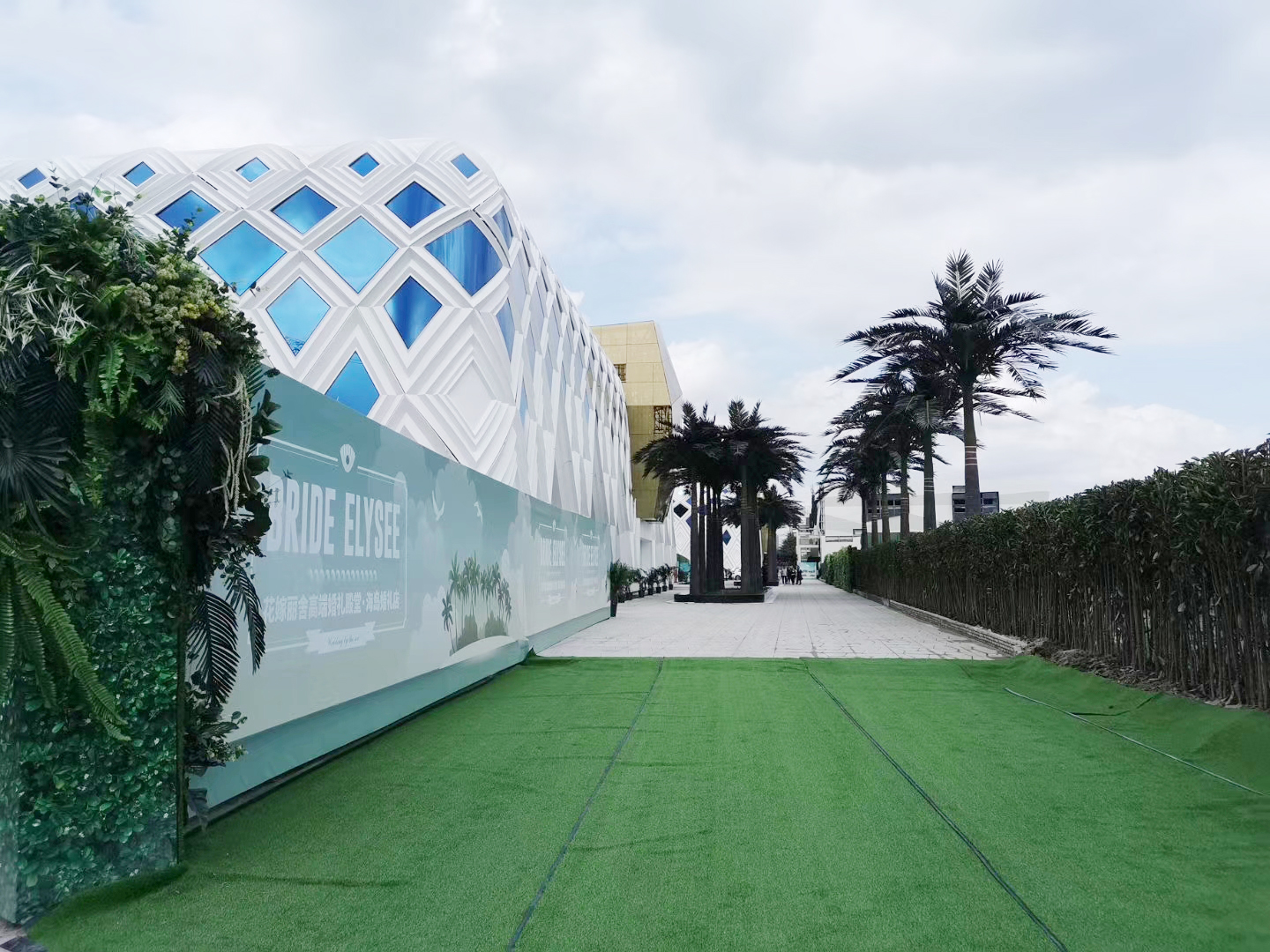 花嫁麗舍婚禮殿堂(GRC幕墻)